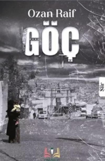 Göc Ciltli