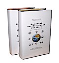 Handbuch der Religionen der Welt