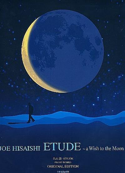 Etude - A Wish to the Moonfor piano