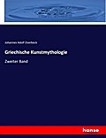 Griechische Kunstmythologie