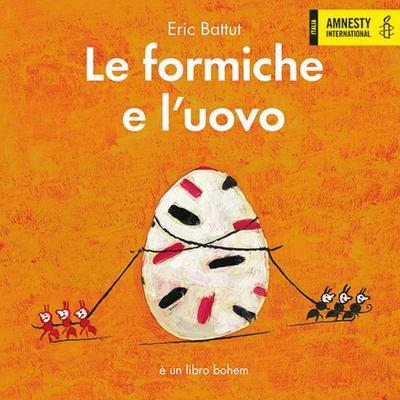 Le formiche e l’uovo