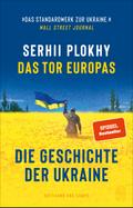 Das Tor Europas