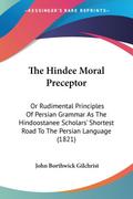 The Hindee Moral Preceptor