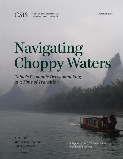 Navigating Choppy Waters