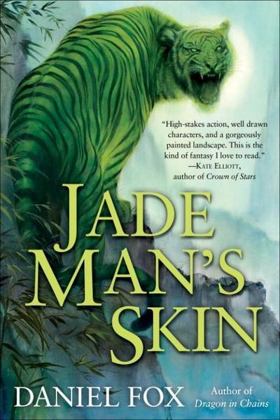 Jade Man’s Skin