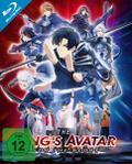 The Kings Avatar: For the Glory