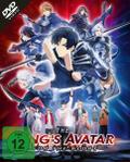 The Kings Avatar: For the Glory