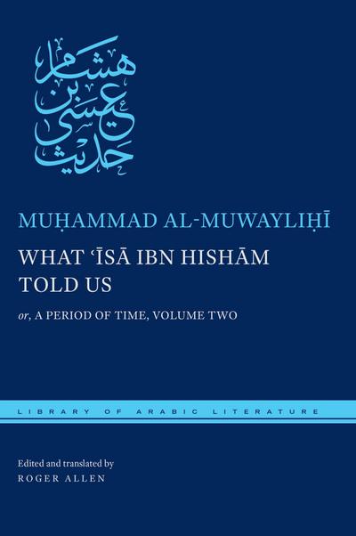 What &#703;&#298;s&#257; Ibn Hish&#257;m Told Us