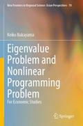 Eigenvalue Problem and Nonlinear Programming Probl