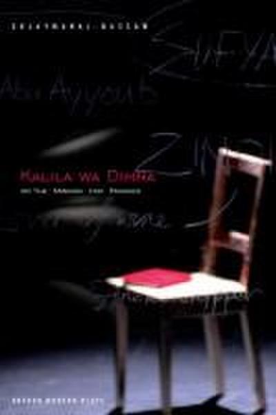 The Mirror for Princes