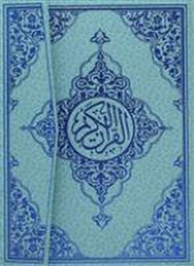 Kolektif: Rahle Boy Bilgisayar Hatli Kuran-i Kerim