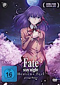 Fate/stay night Heavens Feel I. Presage Flower
