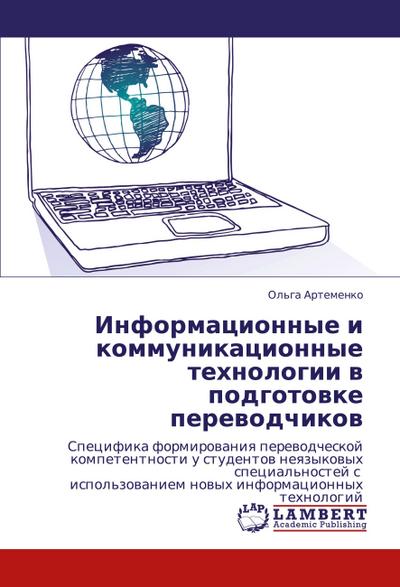 Informacionnye i kommunikacionnye tehnologii w podgotowke perewodchikow