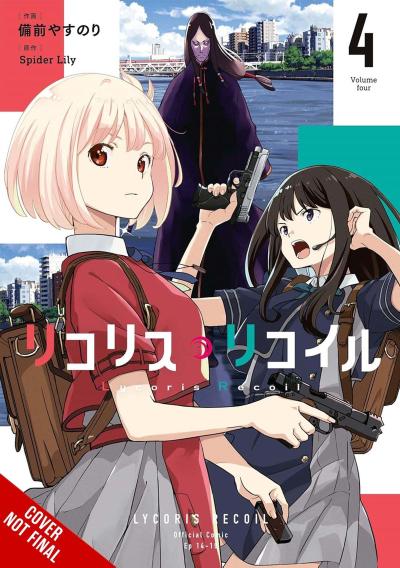 Lycoris Recoil, Vol. 4 (Manga)