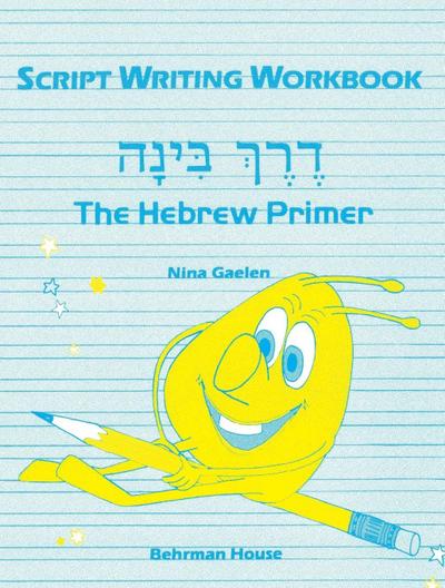 Derech Binah - Script Writing Workbook