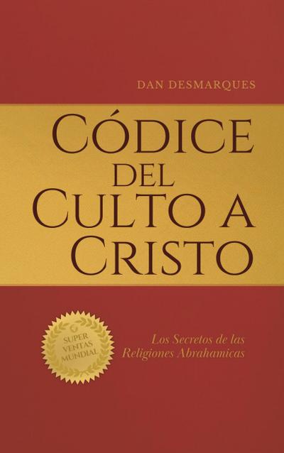 Códice del Culto a Cristo