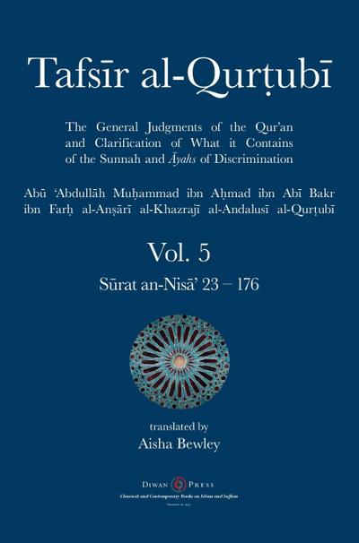 Tafsir al-Qurtubi Vol. 5