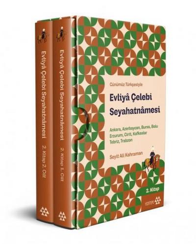 Günümüz Türkcesiyle Evliya Celebi Seyahatnamesi 2.Kitap 2 Cilt Kutulu