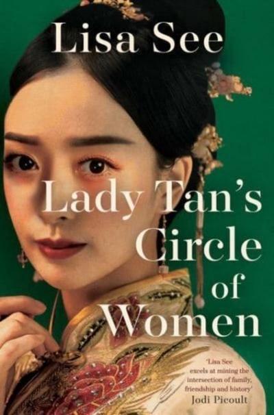 Lady Tan’s Circle Of Women