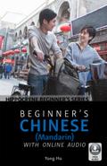 Beginner’s Chinese with Online Audio