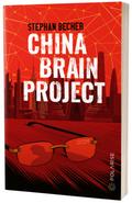 China Brain Project