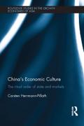 China’s Economic Culture
