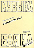 Kindersuite Nr.1für Akkordeon