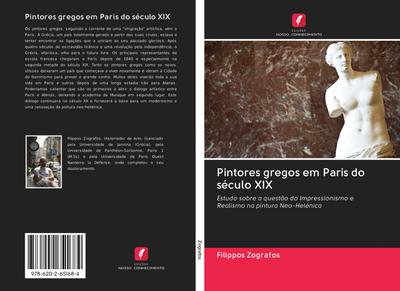 Pintores gregos em Paris do século XIX - Filippos Zografos