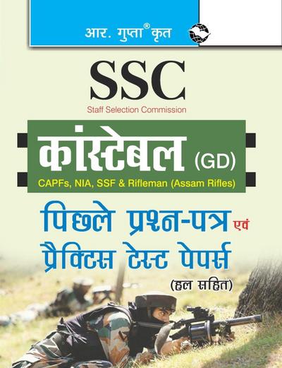 SSC