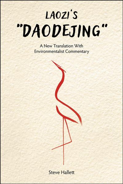 Laozi’s "Daodejing"