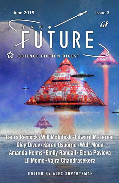Future Science Fiction Digest Issue 3
