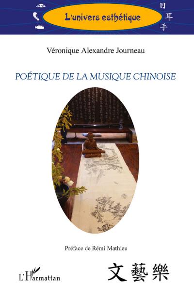 Poétique de la musique chinoise