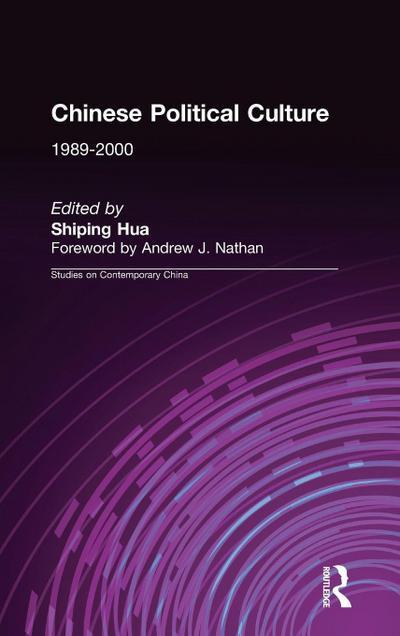 Chinese Political Culture