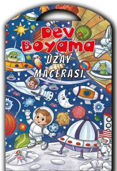 Dev Boyama