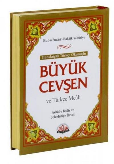 Büyük Cevsen ve Türkce Meali, Transkriptli Türkce Okunusu Orta Boy, Ciltli