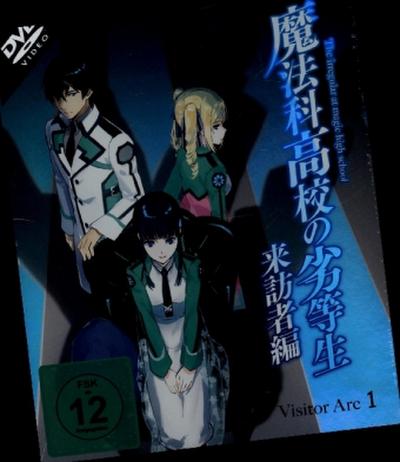 Irregular at Magic High School 2.1 (DVD) Visitor Arc, Episode 01-04