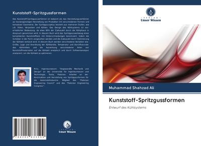 Kunststoff-Spritzgussformen