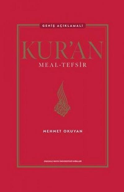 Kur’an Meal Tefsir (Genis Aciklamali, Hafiz Boy, Ciltli)