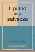 Il piano della salvezza