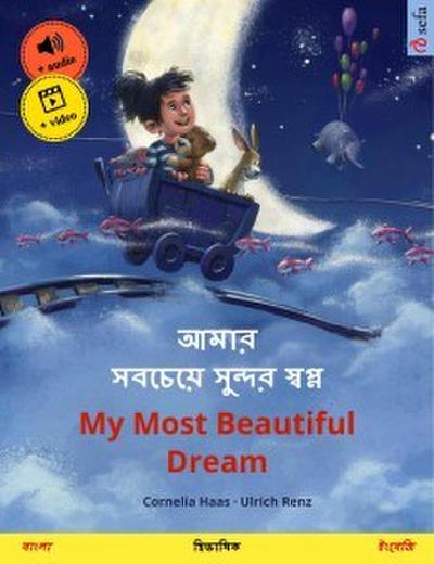 ---- ------- ------ ------ - My Most Beautiful Dream (----- - ------)