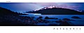 Patagonien Panorama