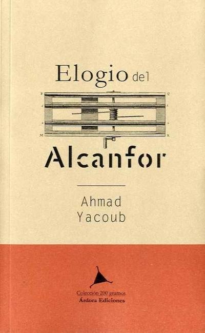 Yacoub, A: Elogio del alcanfor
