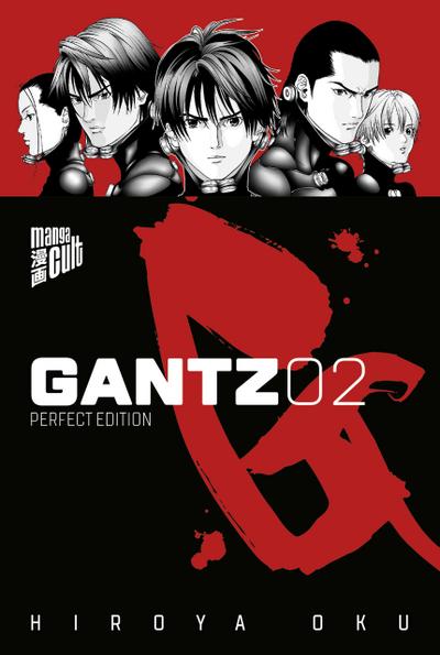 GANTZ 2