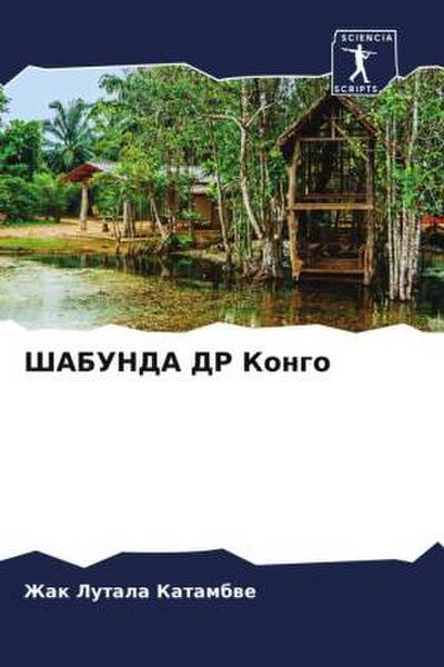 ShABUNDA DR Kongo