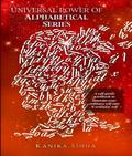 Universal Power of Alphabetical Series