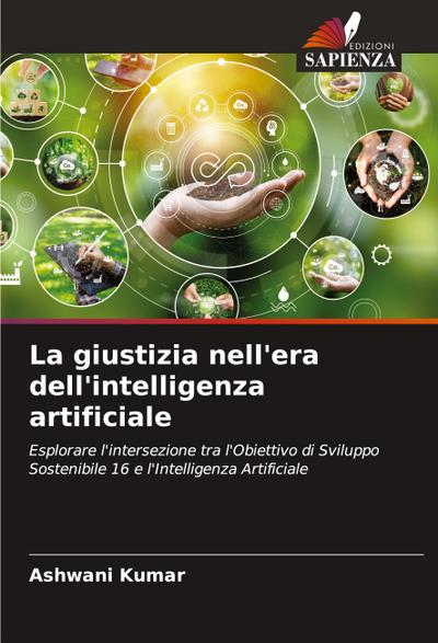La giustizia nell’era dell’intelligenza artificiale