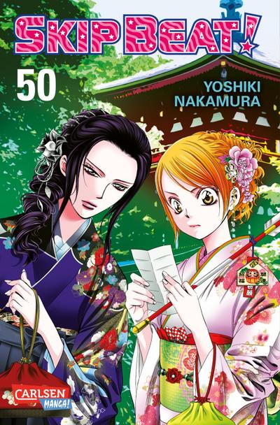 Skip Beat! 50