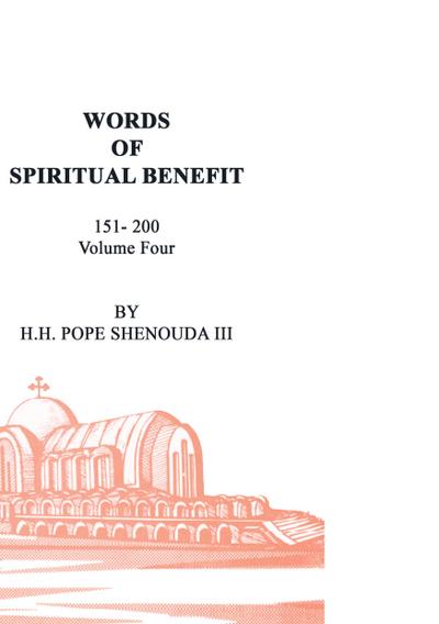 Words of Spiritual Benefit Volume 4