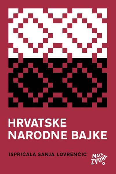 Hrvatske narodne bajke