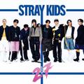 Stray Kids Kalender 2027